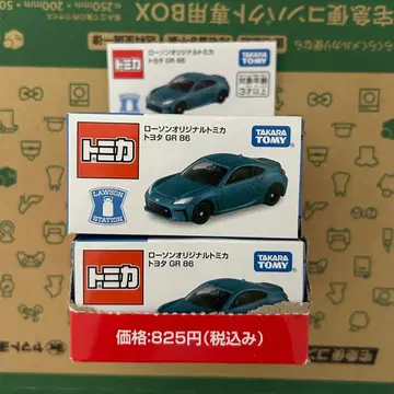 로손 오리지널 토미카 도요타 GR 86 4대 세트