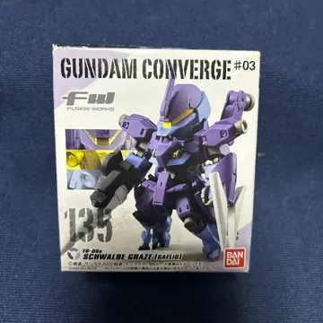 GUNDAM CONVERGE 135 슈발베 레이즈 (가엘리오기)