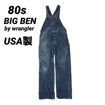80s BIG BEN by Wrangler USA제 데님 오버롤