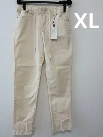 CIAPANIC TYPY 아이보리 캐주얼 팬츠