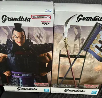 킹덤 피규어 Grandista 왕기 A+B 2종 세트