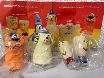 HONGAMA 미니어처 컬렉션 캡슐 토이 세트