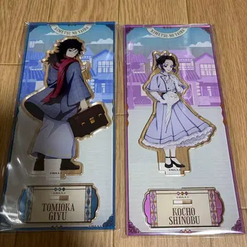 귀멸의 칼날 아크릴 스탠드 토미오카 기유 코쵸우 시노부