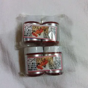 피니셔즈 임페리얼 레드 세트