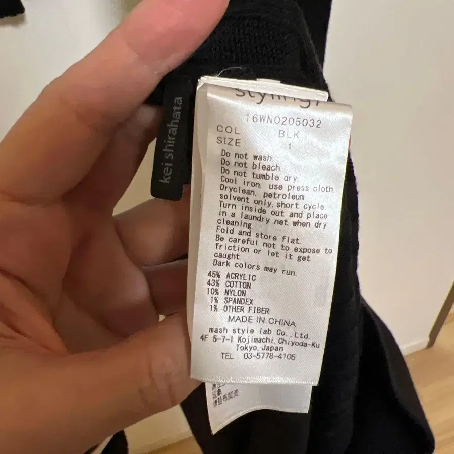 6번째 상품 이미지