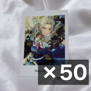 앙스타 파샤츠 란