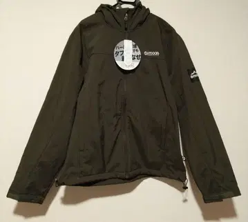 새상품 시마무라 아웃도어 후드 부착 본딩 자켓 3L 카키