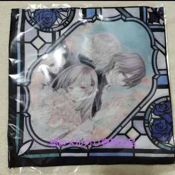 뱀파이어 기사 히노 마츠리 손수건 B