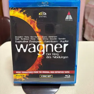 Wagner: Der Ring des Nibelungen 4 DISC