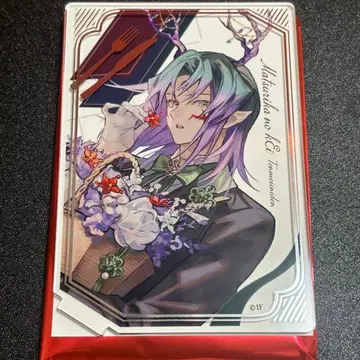 오토메이트 마켓 오토마 아크릴 스탠드 마츠리카의 카르마