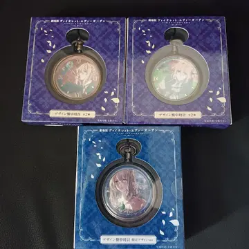 바이올렛 에버가든 디자인 회중시계 3종 세트