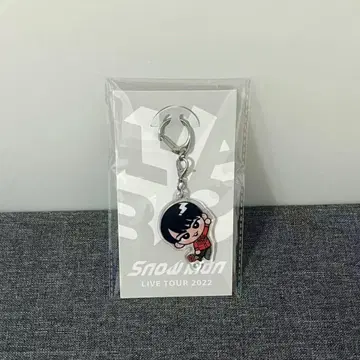 SnowMan 미야타테 료타 아크릴 키링 스노치루
