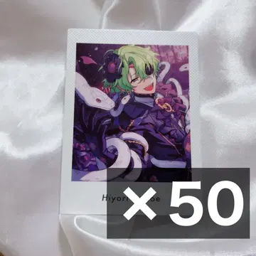 앙스타 파샤츠 히요리