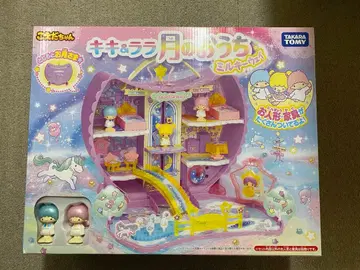 [새상품] [한정판] 타카라토미 코에다짱 키키&라라 달의 집 밀키웨이