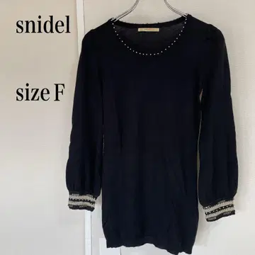snidel 비즈 장식 긴팔 니트 사이즈 F