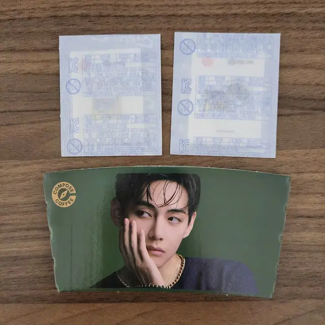 bts 뷔 컴포즈 컵홀더 & 진라면 띠부씰 6번 10번