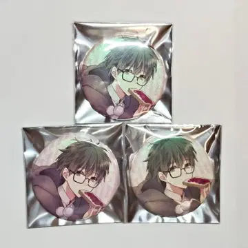 대아리 AGF 2024 늑대 캔뱃지