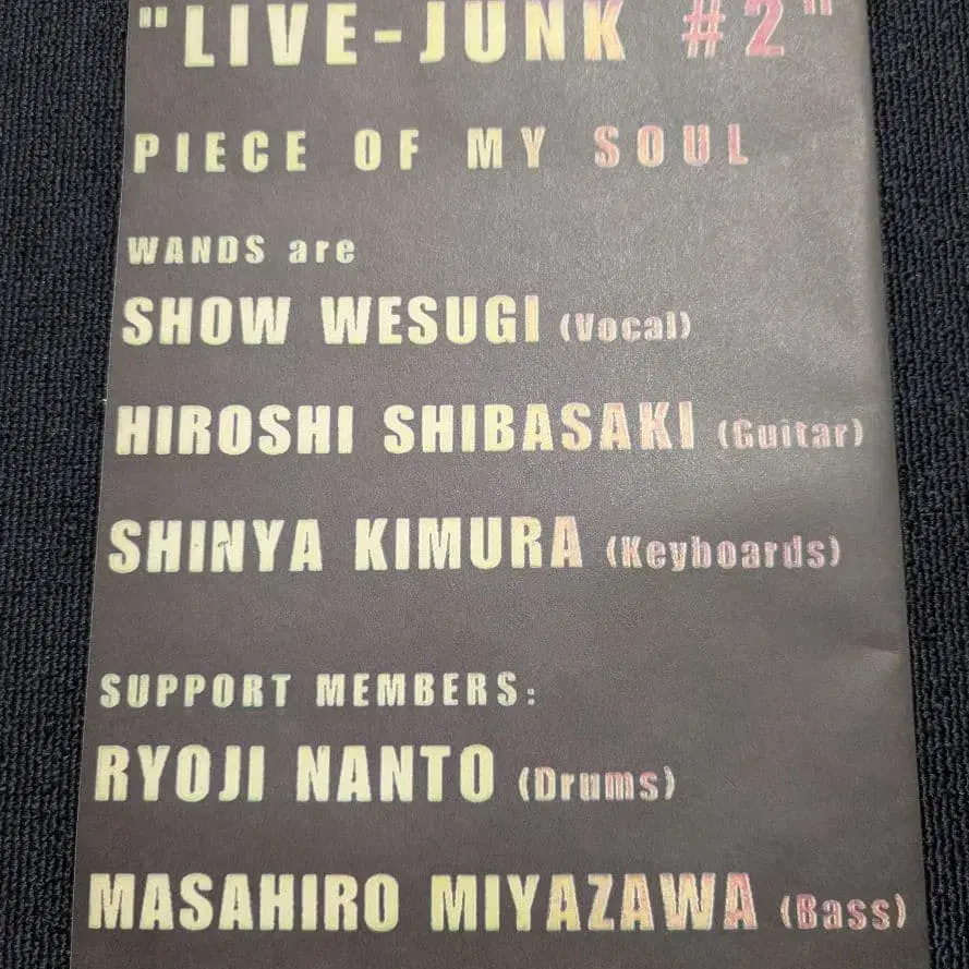 2번째 상품 이미지