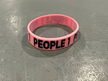 PEOPLE 1 러버 밴드와 키링 세트