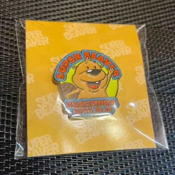 SUPER BEAVER 핀 배지 회장 한정판 가고시마