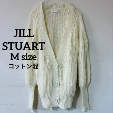 질스튜어트 JILL STUART 아이보리 코튼 혼방 가디건 M