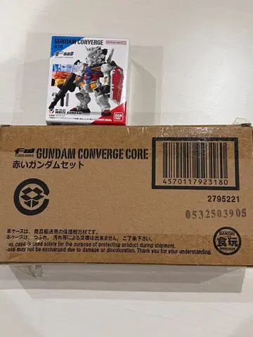 건담 컨버전스 빨간 건담 화이트 건담 세트