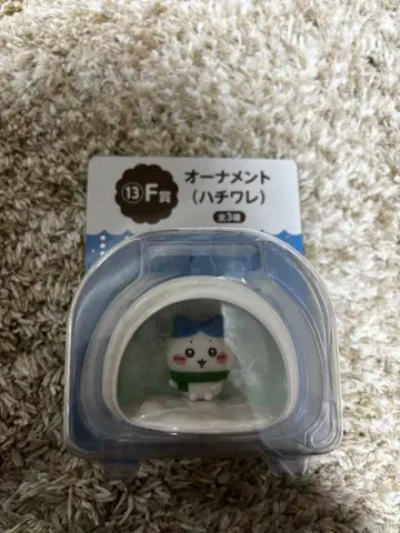 애니마이 복권 F상 오너먼트 (하치와레)