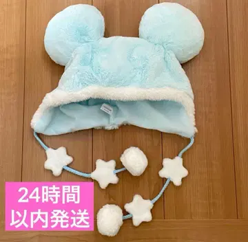 [ 24시간 이내 발송 ] 디즈니 리조트 신상 팬캡 스카이블루 블루