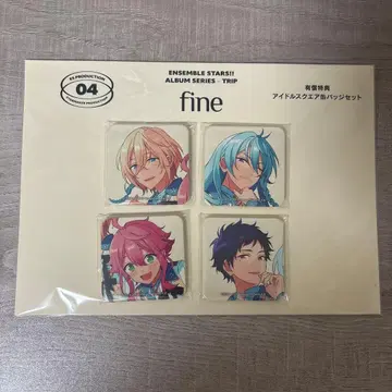 앙상블 스타즈!! fine 앨범 캔뱃지 세트