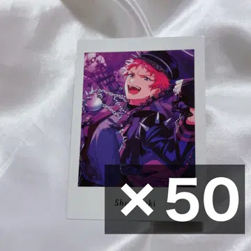 앙스타 파샤츳 소