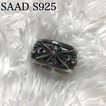 SAAD S925 선 심볼 태양신 플로럴 선 아라베스크 반지