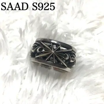 SAAD S925 선 심볼 태양신 플로럴 선 아라베스크 반지