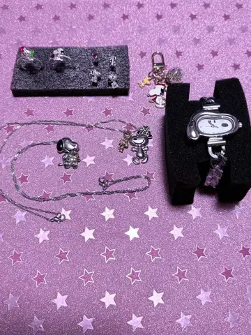 레어 스누피 목걸이 귀걸이 반지 시계 키링 8종 세트