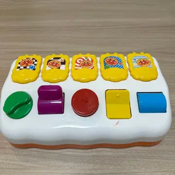 (가격 인하 가능! 댓글 주세요) 호빵맨 완구 히라잇테 퍄콘!