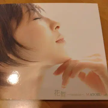 마토이 세이 하나마이 -HanaMai-