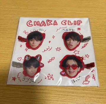 HBD TJ 멤버 프로듀스 아이템 머리핀 미야치카