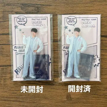 아리오카 다이키 아크릴 스탠드 페스티벌