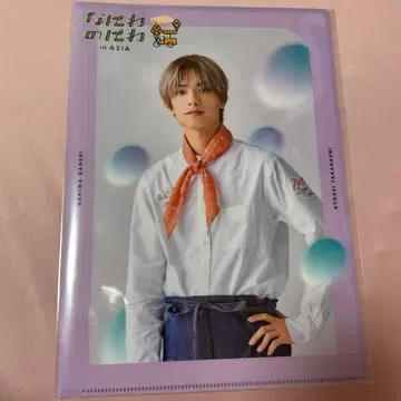 타카하시 쿄헤이 클리어 파일 나니와노니와