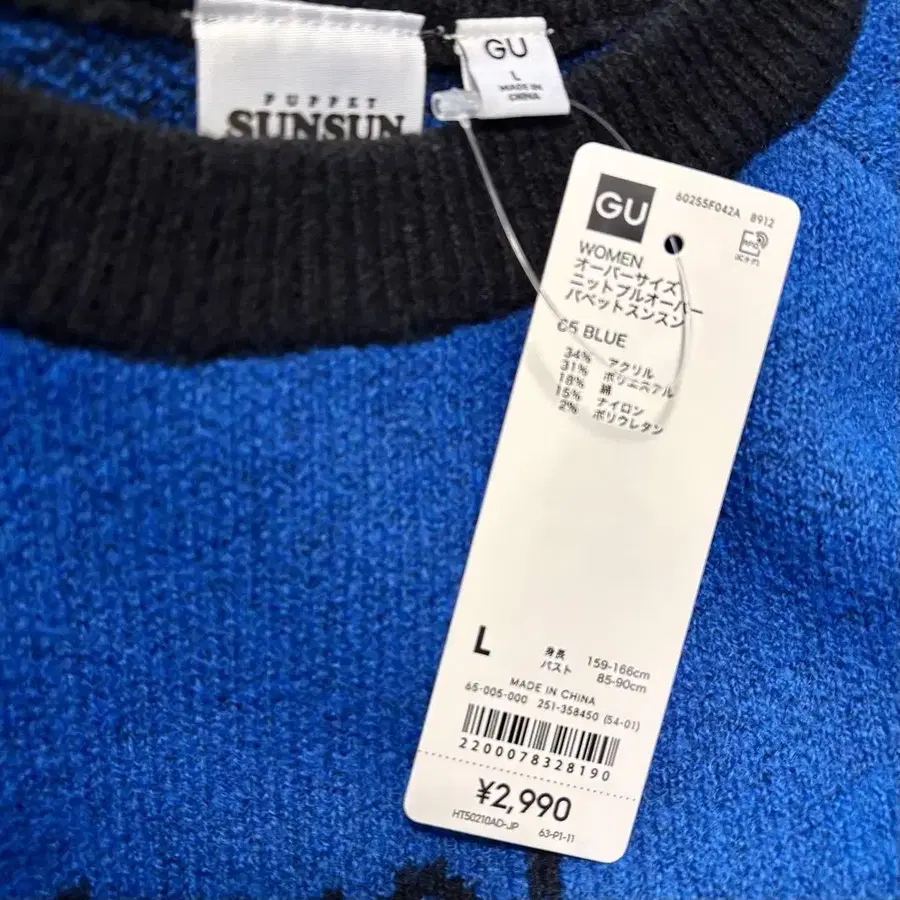 7번째 상품 이미지