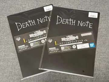 제일복권 DEATH NOTE I상 데스노트 클리어 파일 2점