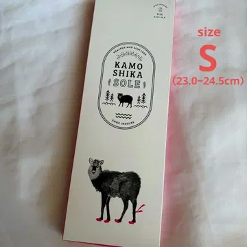 카모시카 밑창 깔창 슬림 레그 인솔 사이즈 조절 S 23.0~24.5cm