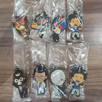 아크릴 키링 9개 세트