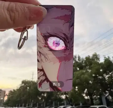 귀멸의 칼날 아크릴 키링 시나즈가와 사네미