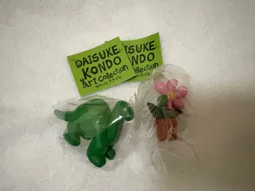 DAISUKE KONDO 아트 컬렉션 2세트