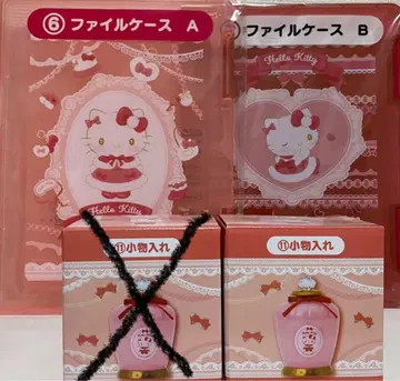 산리오 헬로키티 뽑기 파일 케이스 소품함