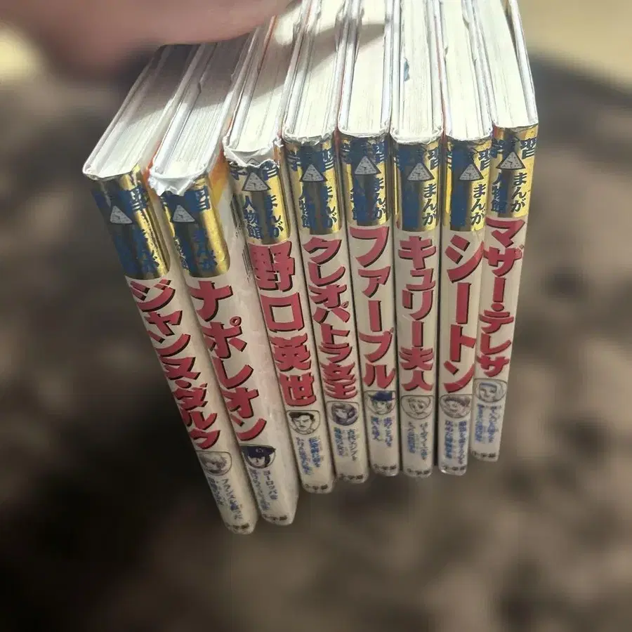 8번째 상품 이미지