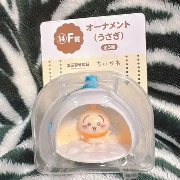 치이카와 (먼작귀) 오너먼트 (토끼) 피규어 F상