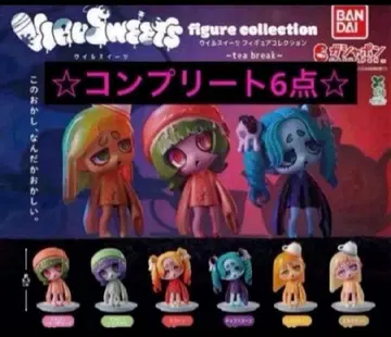 윌 스위츠 피규어 컬렉션 ~tea break~ 컴플리트 6종