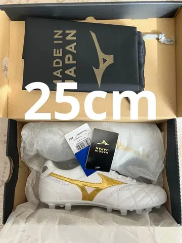 모렐리아 2 JAPAN AG 25cm