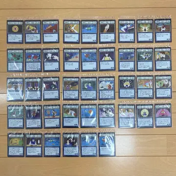 HUNTER x HUNTER 제일복권 I상 주문 카드 컴플리트